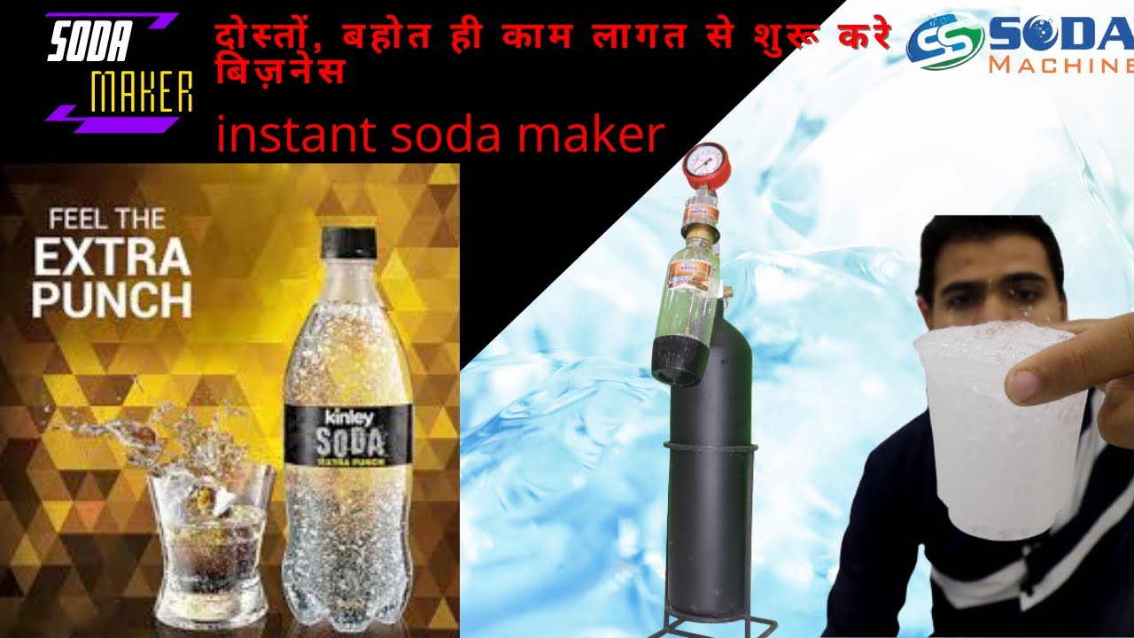 soda maker | manually soda machine | instant soda maker | s s soda machine