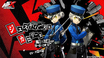 【P5X】ジュスティーヌ＆カロリーヌ　キャラクター紹介ムービー