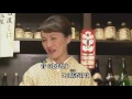 男のコップ酒/増位山太志郎 (カバー) masahiko