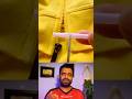 কি অসাধারণ বুদ্ধি 🤔#viral #shortvideos #shorts #viraltechnology