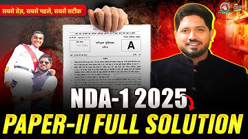 💯% Accurate Answer Key with Full Video Solution Accurate of Nda Paper-II GAT #nda2025 #centurion