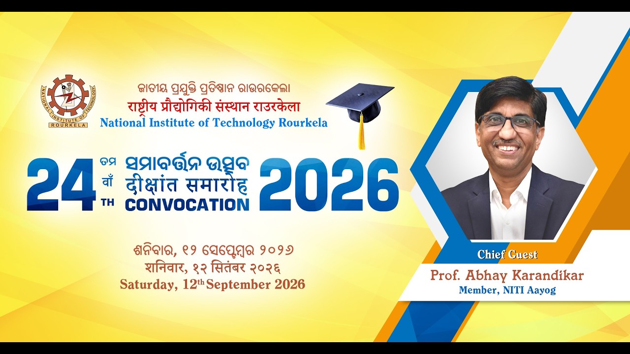 24th Convocation of NIT Rourkela