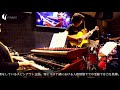 kiyo sen jazz 0904