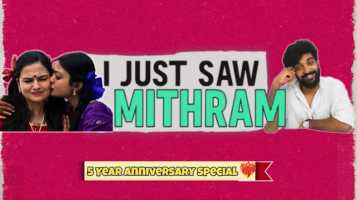 Forgotten Malayalam Movies S06 E02 | Mithram | Malayalam Movie Review Funny | Surya | A Saud