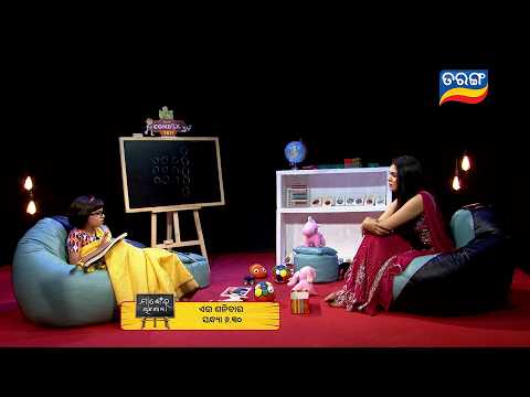 Mankera Chatasala | Manke | 3rd Oct 2026 | Ipshita | Every Sat - Sun @6:30pm | Tarang Tv