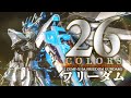 26色使用!?MGフリーダムガンダムVER.2.0をディアクティブモードに全塗装。モノクロのはずが色鮮やかな仕上がりに？[機動戦士ガンダムSEED　キラ・ヤマト]