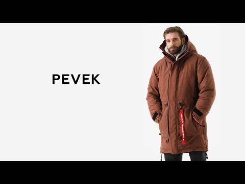 BASK PEVEK