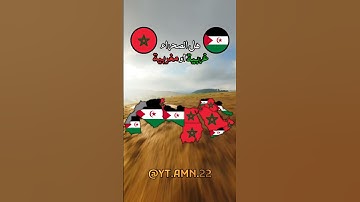 و أنت ؟ #سورة_ال_عمران #القرآن_الكريم #العراق #العرب #المغرب #الجزائر #map #السعودية #مصر #أممل #مصر