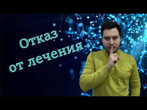 Видео: Нет лечения: самое сложное решение для ветеринарного онколога