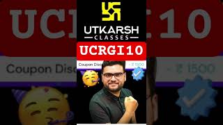 Utkarsh classes cupan code 2026 Utkarsh cupan code utkarsh discount code Utkarsh offer today