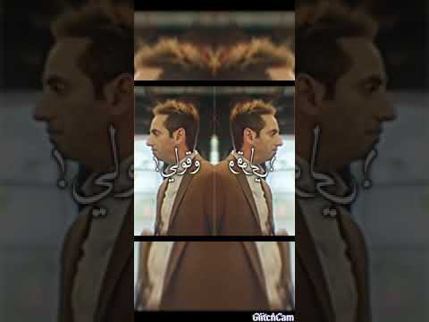 حالات واتس اب مهرجانات هعوج لساني تشفوني اكني واحد تاني الدبل زوكش2021