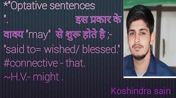 Optative Sentences (direct/indirect)