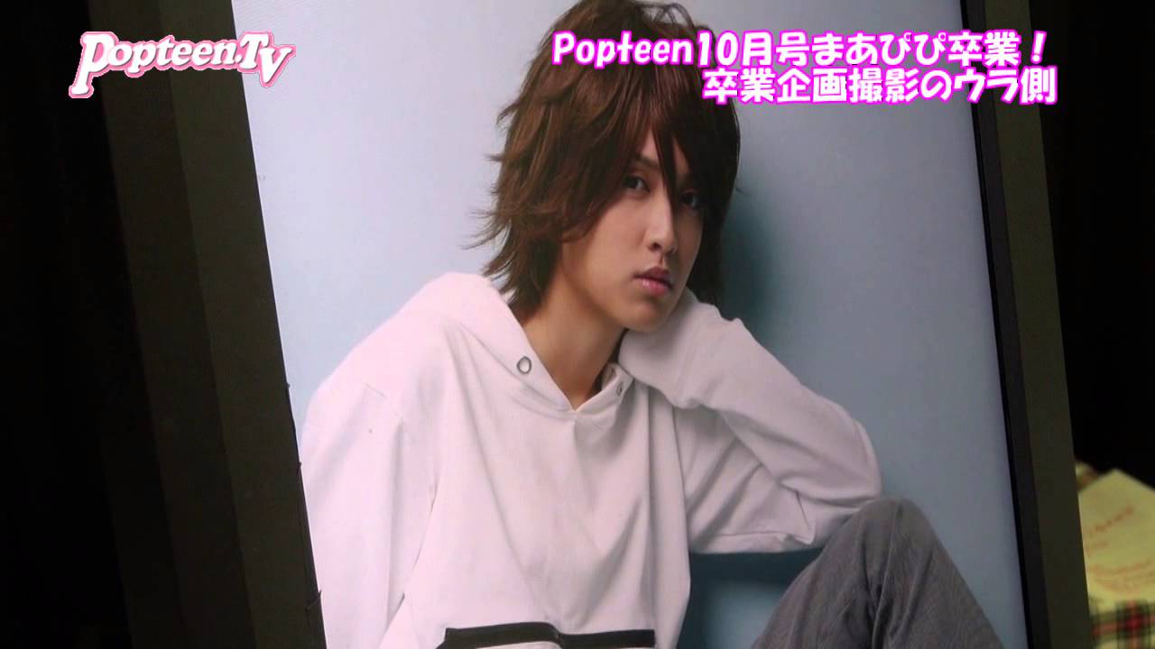 松本愛の熱愛彼氏は大倉士門 ハーフ 身長体重 メイクやすっぴん 毎日更新 エンタメチャンネル話題の芸能人の情報はココでチェック