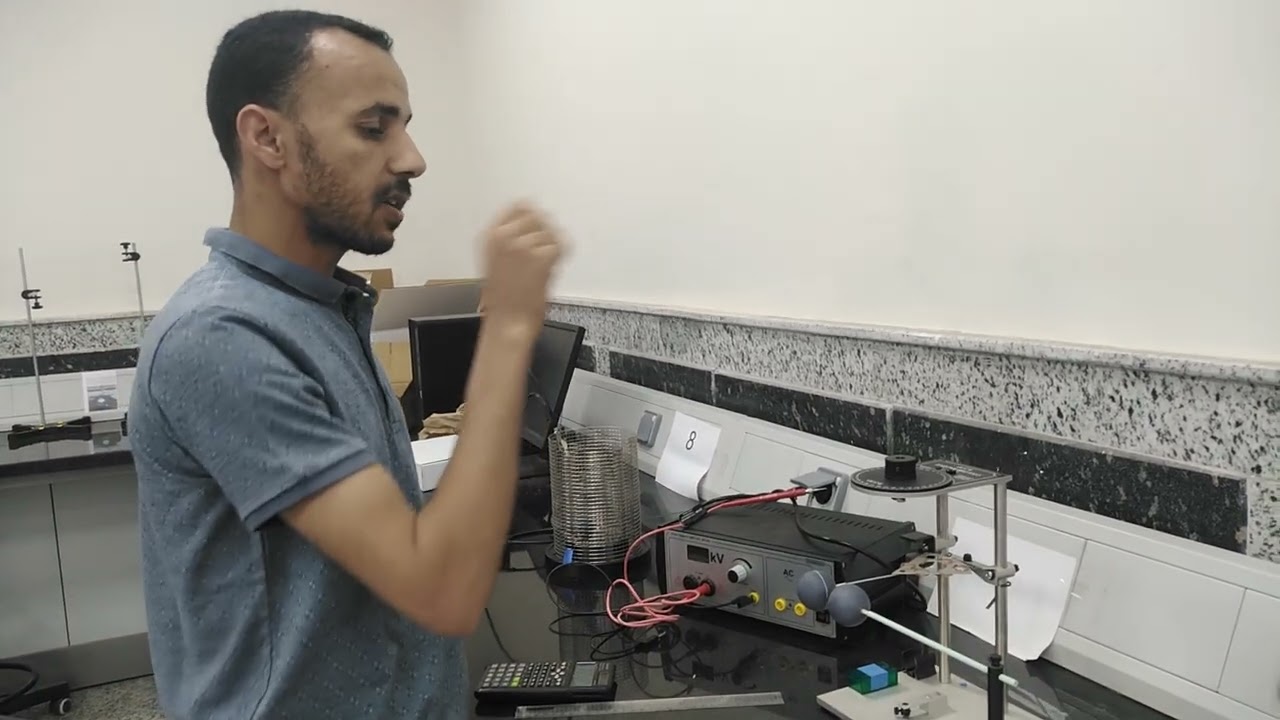 تجربة تحقيق قانون كولوم