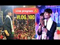 Live show program  dibrugarh tengalibam  dhongra adivasi vlog