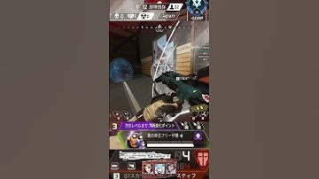 ジブラルタルのガンシールドが強すぎる [ KilluA ] The gun shield at Gibraltar is too strong. #shorts #short #apex