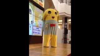 日吉津201504262回目②にゃおっしーの名前を忘れるふなっしーさん→ふな日和の話
