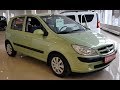 Hyundai Getz 1.4 2007 г. можно ли найти живой в 2019 году. Автоподбор "Честный подбор"