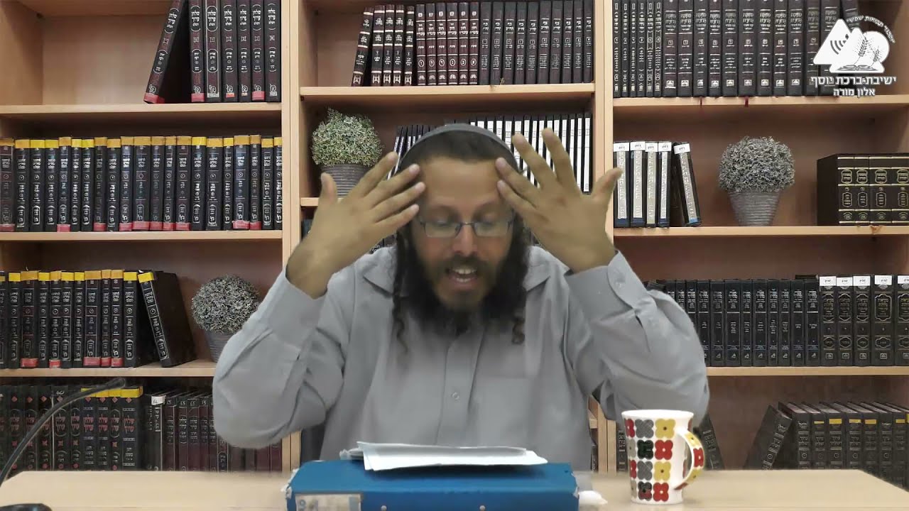 באהבת חינם ננצח | הרב דוד אמיתי | תשעה באב