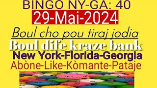 Boul cho pou tiraj jodia- Boul dife kraze bank 29-Mai-2024.