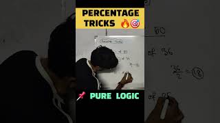 Avoid These Mistakes ! #maths #mathematics #knowledge #viral #study #students #shirshosir #mistakes