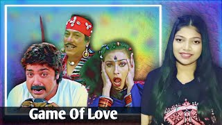 Best Love Story 🙂| Old Bangla Movie Funny Review | Prosenjit Rituparna Bangla Movie | Amusing Rii