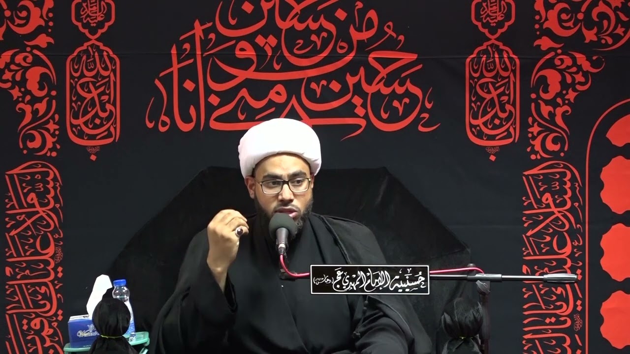 الشيخ ميثم آل سنبل  حسينية الإمام المهدي  بوعباس 1 حرم الحرام  1444