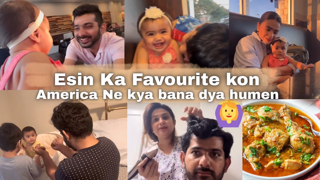 America Ne Kya Bana Dya 🤦‍♀️ | Esin Ka Favourite Kon?🤔| Easy & Quick Chicken Recipe 🤤