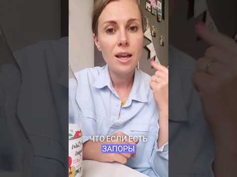 Как избавиться от