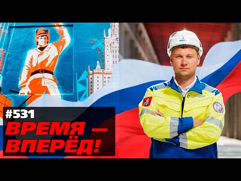 В России поставлено ДВА рекорда. Под ёлочку!