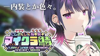 小清水透の配信のサムネイル画像