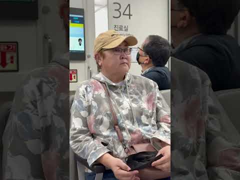 Mom's treatment in Korea🇰🇷 / Лечение мамы в Корее🇰🇷 #pandasakha