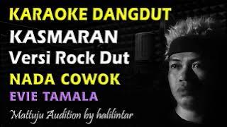 Karaoke Kasmaran Versi Rock || Nada Cowok