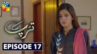 Tarap Episode 17 HUM TV Drama 21 June 2020