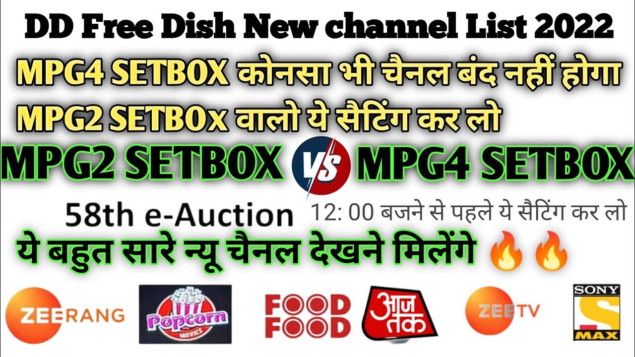 DD Free Dish New channel list from 1st April 2022 || MPG2 and MPG4