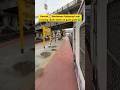 Howrah ➡️ Bardhaman Galloping Local Crossing Liluah station at good speed ✅
