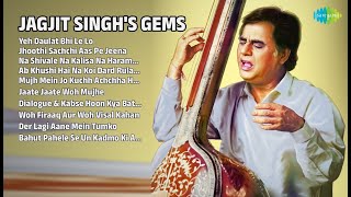 Jagjit Singh Songs | Yeh Daulat Bhi Le Lo | Jhoothi Sachchi Aas | Na Shivale Na Kalisa