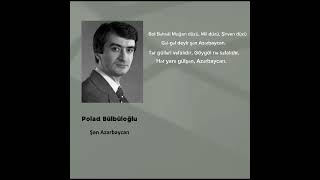 Polad Bülbüloğlu - Şən Azərbaycan Lyrics