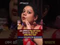 ✨ ছোট অভ্যাসেই কাটতে পারে গ্রহের দোষ! 🔮