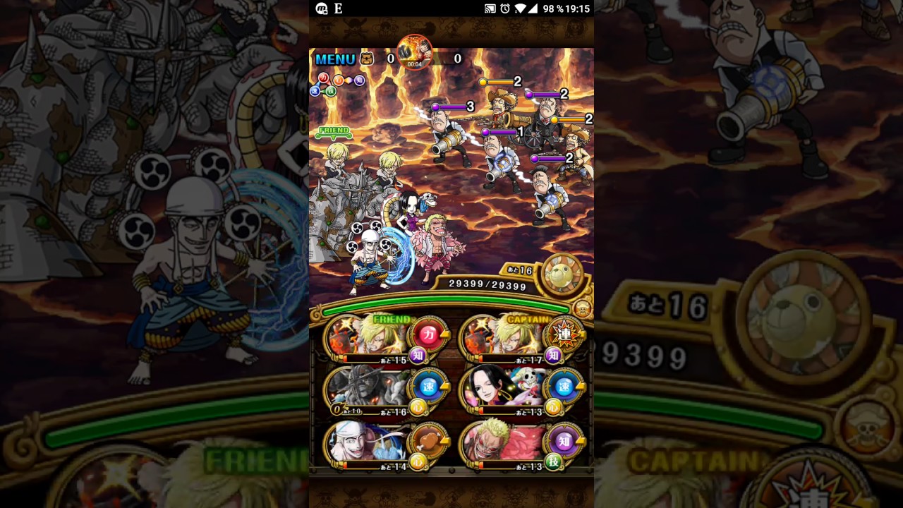 Vinsmoke Sanji team with FTP subs runs through 40 Stamina Zephyr Raid