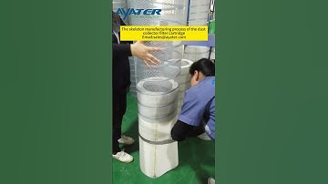 The skeleton manufacturing process of the dust collector filter cartridge
