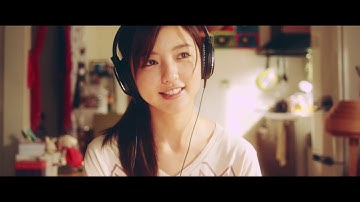 『青の帰り道』予告