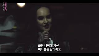 Jinjer - Pit of Consciousness (Live in Hellfest 2021) (Korean Subtitles / 한글가사)