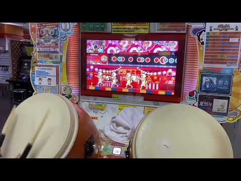 [太鼓の達人　ニジイロver]ドンカマ2000  1(1)