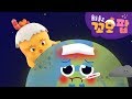 누리과정 동요 꼬모팝 우리 함께 지켜요 생활습관 건강하게 생활하기 누리과정 동요 꼬모팝 우리 함께 지켜요 생활습관 건강하게 생활하기