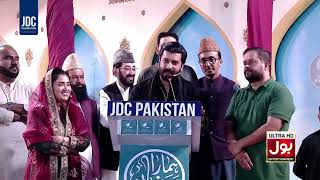 Ali Sheikhani Ne Live Transmission Main Bara Elaan Kar Diya | Maya Khan & Zafar Abbas