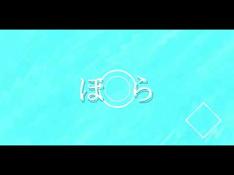 OS-1合作　お酢司パート【AlightMotion】
