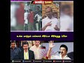 உங்க மாற்றம் எல்லாம் சிரிப்பா சிரிக்குது ப்ரோ