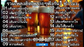 24 มิถุนายนค.ศ 2026