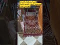 جولة في شقتي